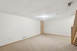 5762-107A Blendonbrook Lane - Photo 33