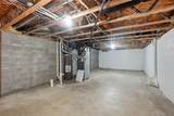 5762-107A Blendonbrook Lane - Photo 35