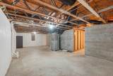 5762-107A Blendonbrook Lane - Photo 36