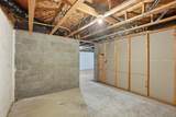 5762-107A Blendonbrook Lane - Photo 40