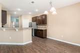 3637 Birkland Circle - Photo 13