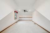 953 Hopewell Heights Drive - Photo 39