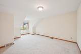 953 Hopewell Heights Drive - Photo 42