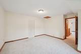 953 Hopewell Heights Drive - Photo 44