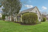 953 Hopewell Heights Drive - Photo 52