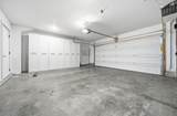 225-12 Ohio Avenue - Photo 55