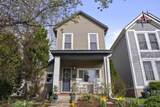 1176-1176 Perry Street - Photo 1