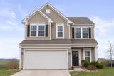 5316 Karst Circle - Photo 1