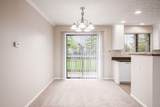 2727-A Greystone Drive - Photo 8