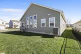 6310 Rickwood Trail - Photo 45
