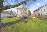 508 Harris Avenue - Photo 40