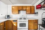 508 Harris Avenue - Photo 8