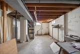 1977 Poplar Street - Photo 50
