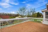 6108 Africa Road - Photo 12