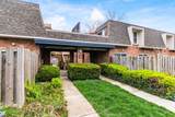 1474-B Lafayette Drive - Photo 4