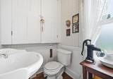 167 Frey Avenue - Photo 43