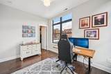 304 Cornelius Street - Photo 20