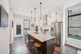 304 Cornelius Street - Photo 7