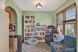 121 Southampton Avenue - Photo 12