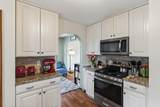 121 Southampton Avenue - Photo 21