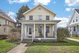 612 High Street - Photo 2