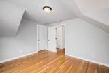 3030 Derby Road - Photo 33