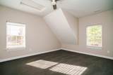 1605 Elmwood Avenue - Photo 14