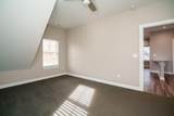 1605 Elmwood Avenue - Photo 15
