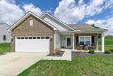 2241 Brookside Drive - Photo 1