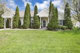 6074-2 New Albany Road - Photo 1