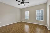 6074-2 New Albany Road - Photo 14