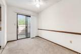 3328-2 Edgebrook Drive - Photo 11