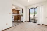 3328-2 Edgebrook Drive - Photo 13