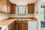3328-2 Edgebrook Drive - Photo 16