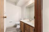 3328-2 Edgebrook Drive - Photo 18