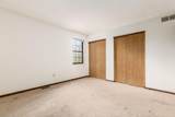 3328-2 Edgebrook Drive - Photo 25