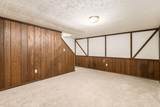 3328-2 Edgebrook Drive - Photo 28