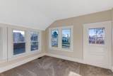 840 Main Street - Photo 32