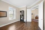7165 Emmet Row Lane - Photo 33