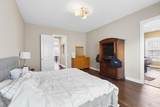 7165 Emmet Row Lane - Photo 37