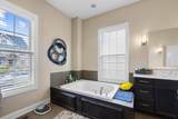 7165 Emmet Row Lane - Photo 43