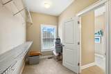 7165 Emmet Row Lane - Photo 68