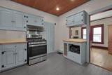 300 State Street - Photo 11