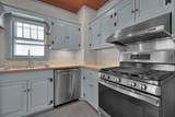 300 State Street - Photo 14