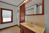 300 State Street - Photo 20
