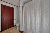 300 State Street - Photo 21