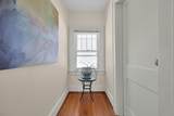300 State Street - Photo 22
