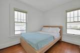 300 State Street - Photo 23