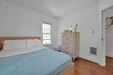 300 State Street - Photo 24