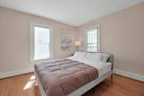 300 State Street - Photo 25